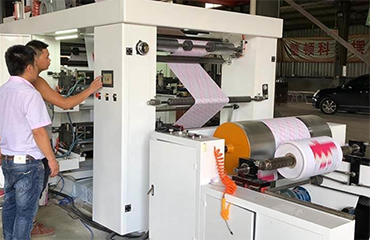 printing-industry